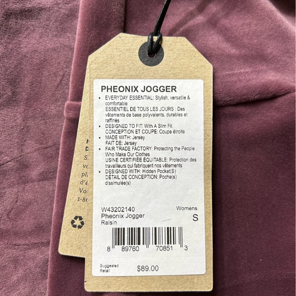 PrAna Phoenix Jogger - Picture 3 of 3